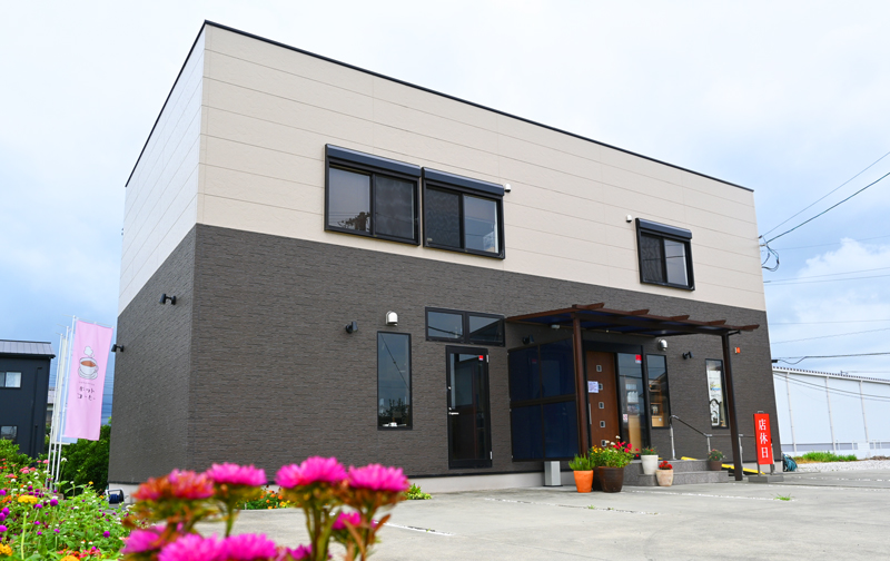 ���� �t�W�����R�[�q