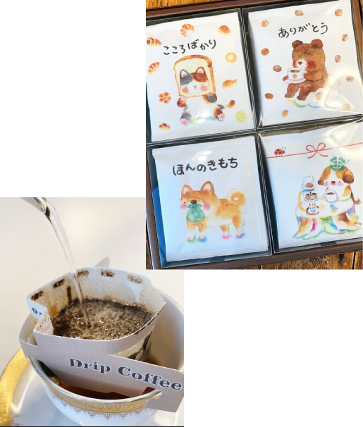 ���� �t�W�����R�[�q